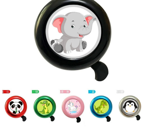 Bike bell ring loud - bell,