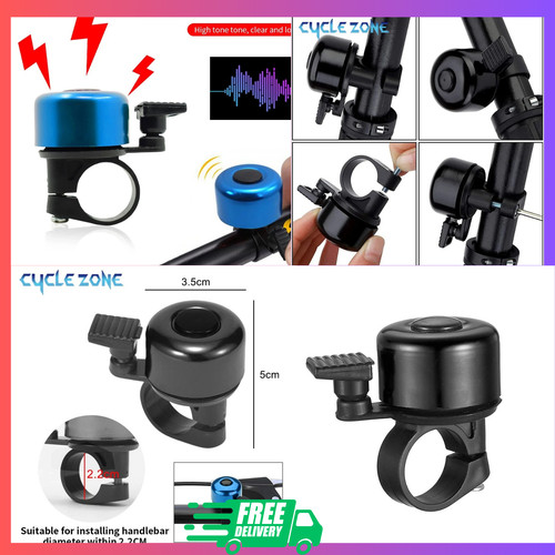 Mini bike bell ring - mini,